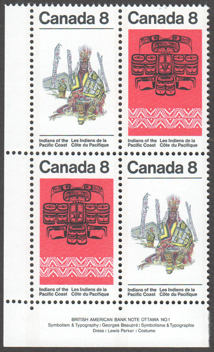 Canada Scott 573a MNH PB LL (A10-8) - Click Image to Close